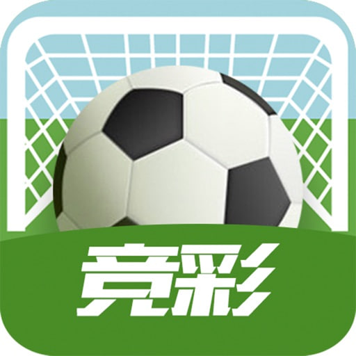 竞彩网